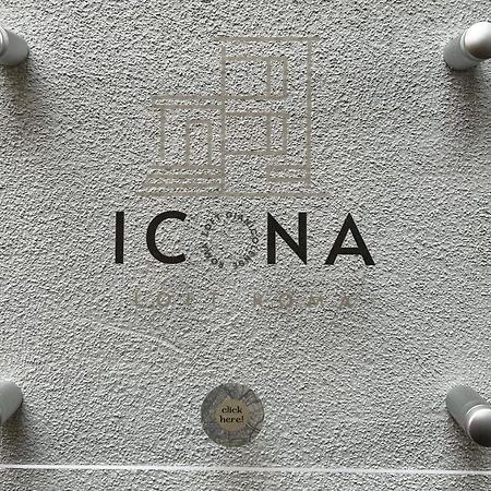 Icona Loft Gianicolense Lejlighed Rom Eksteriør billede